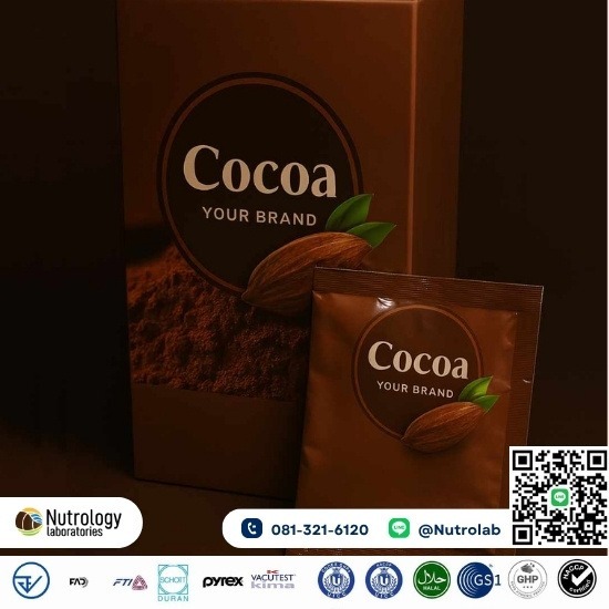 oem ผลิตอาหารเสริม